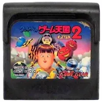 GAME GEAR - Kuni-Chan no Game Tengoku