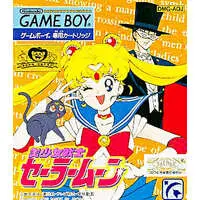 GAME BOY - Sailor Moon
