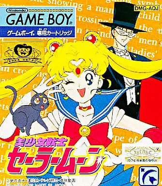 GAME BOY - Sailor Moon