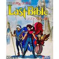 GAME BOY - Megami Tensei Gaiden: Last Bible