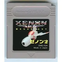 GAME BOY - Xenon