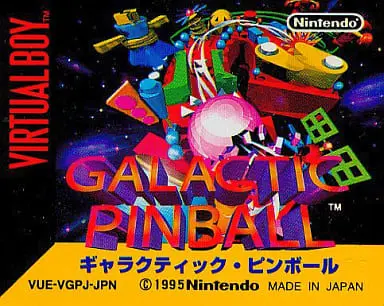 VIRTUAL BOY - Galactic Pinball