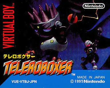 VIRTUAL BOY - Teleroboxer