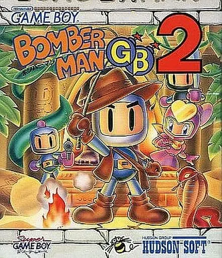 GAME BOY - Bomberman Series