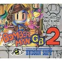 GAME BOY - Bomberman Series