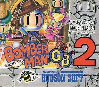 GAME BOY - Bomberman Series