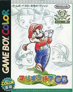 GAME BOY - MARIO GOLF