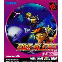 NEOGEO POCKET - Dive Alert