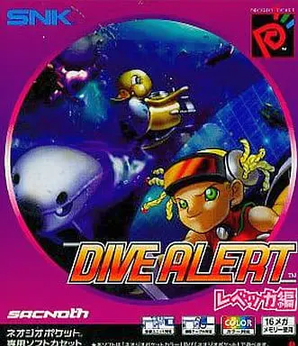 NEOGEO POCKET - Dive Alert