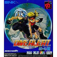 NEOGEO POCKET - Dive Alert