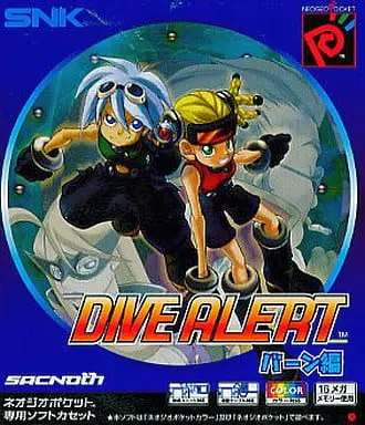 NEOGEO POCKET - Dive Alert