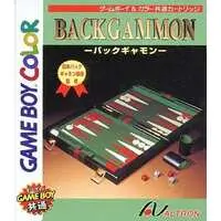 GAME BOY - Backgammon