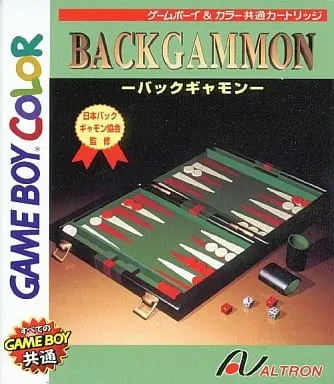 GAME BOY - Backgammon