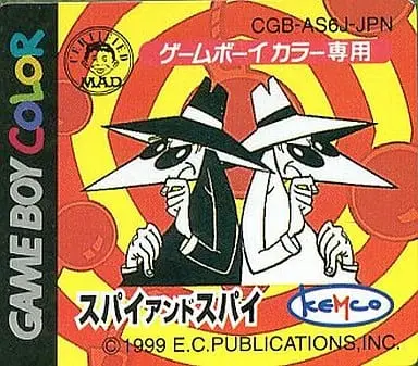 GAME BOY - Spy vs. Spy