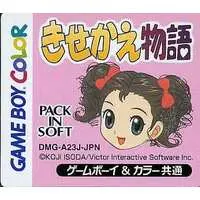 GAME BOY - Kisekae Series