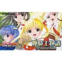 GAME BOY ADVANCE - Hime Kishi Monogatari : Princess Blue