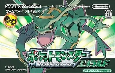 GAME BOY ADVANCE - Pokemon Emerald