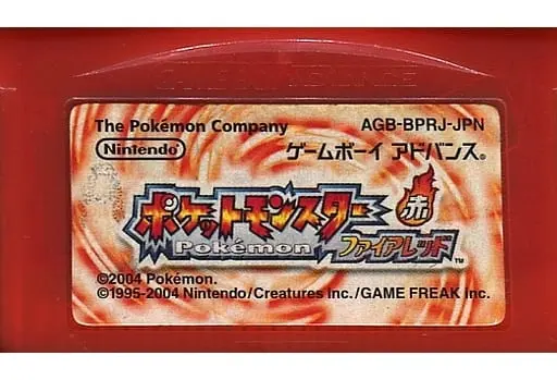 GAME BOY ADVANCE - Pokémon FireRed