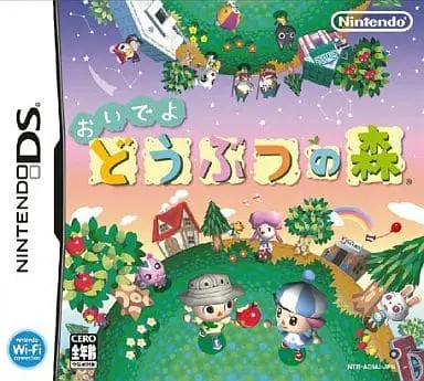 Nintendo DS - Animal Crossing series