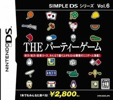 Nintendo DS - SIMPLE DS Series