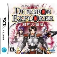 Nintendo DS - Dungeon Explorer