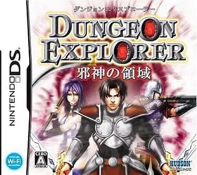 Nintendo DS - Dungeon Explorer
