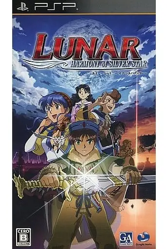 PlayStation Portable - LUNAR