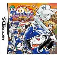 Nintendo DS - Baseball