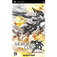 PlayStation Portable - ARMORED CORE