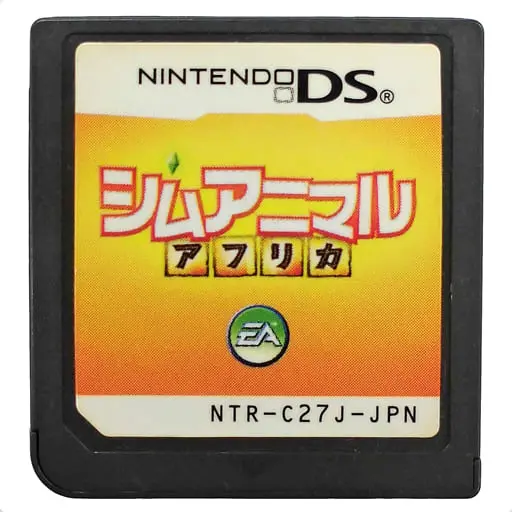 Nintendo DS - SimAnimals