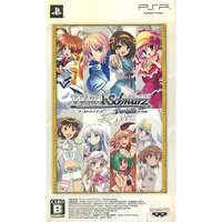 PlayStation Portable - Weiss Schwarz Portable