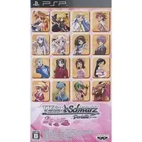 PlayStation Portable - Weiss Schwarz Portable