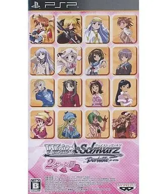 PlayStation Portable - Weiss Schwarz Portable