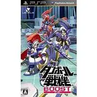 PlayStation Portable - Danball Senki (Little Battlers eXperience)