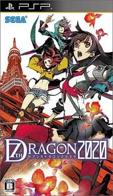 PlayStation Portable - 7th Dragon