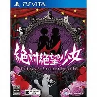 PlayStation Vita - Danganronpa