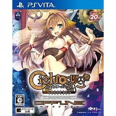 PlayStation Vita - Ciel nosurge