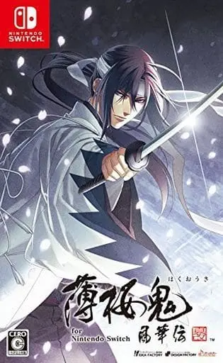 Nintendo Switch - Hakuoki