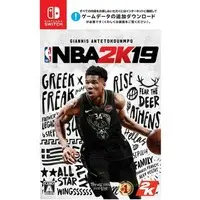 Nintendo Switch - NBA 2K