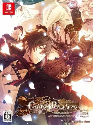 Nintendo Switch - Code：Realize (Limited Edition)