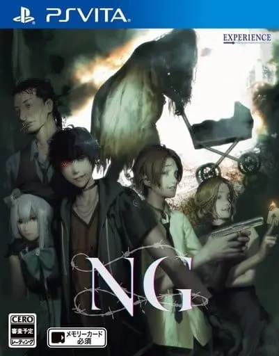 PlayStation Vita - NG (Experience)