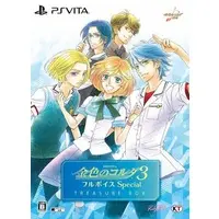 PlayStation Vita - Kiniro no Corda (La Corda d'Oro)