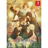 Nintendo Switch - Nil Admirari no Tenbin (Libra of Nil Admirari) (Limited Edition)