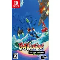 Nintendo Switch - BATSUGUN