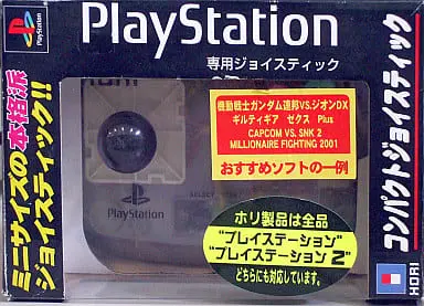 PlayStation - Game Controller - Video Game Accessories (コンパクトジョイスティック)