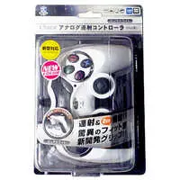 PlayStation 2 - Game Controller - Video Game Accessories (CYBER・アナログ連射コントローラ ピュアホワイト)