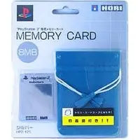 PlayStation 2 - Memory Card - Video Game Accessories (PlayStation2 専用メモリーカード(8MB) シルバー)