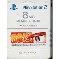 PlayStation 2 - Memory Card - Video Game Accessories - Power Pros