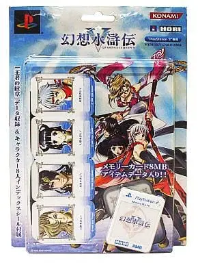 PlayStation 2 - Memory Card - Video Game Accessories - SUIKODEN