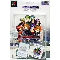 PlayStation 2 - Memory Card - Video Game Accessories - Harukanaru Toki no Naka de (Haruka: Beyond the Stream of Time)